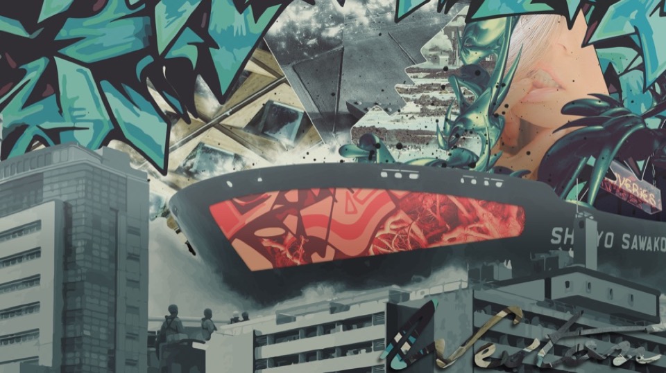Bureaucracy artwork